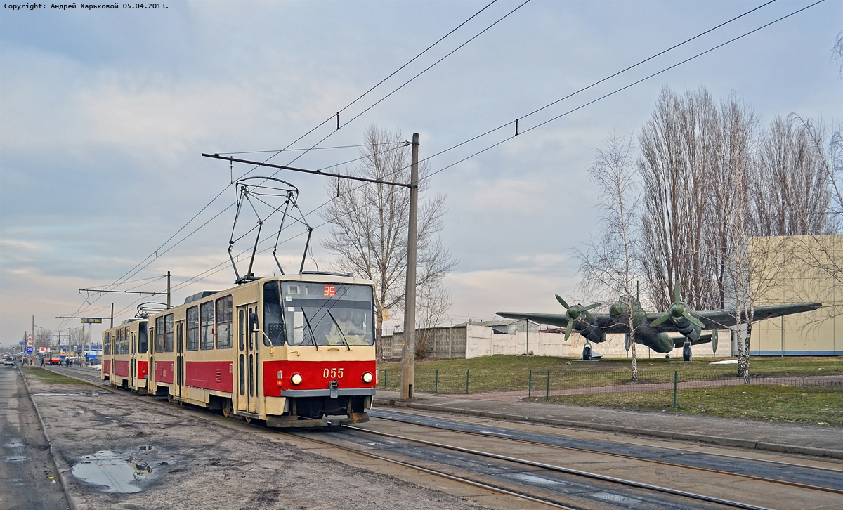Киев, Tatra T6B5SU № 055
