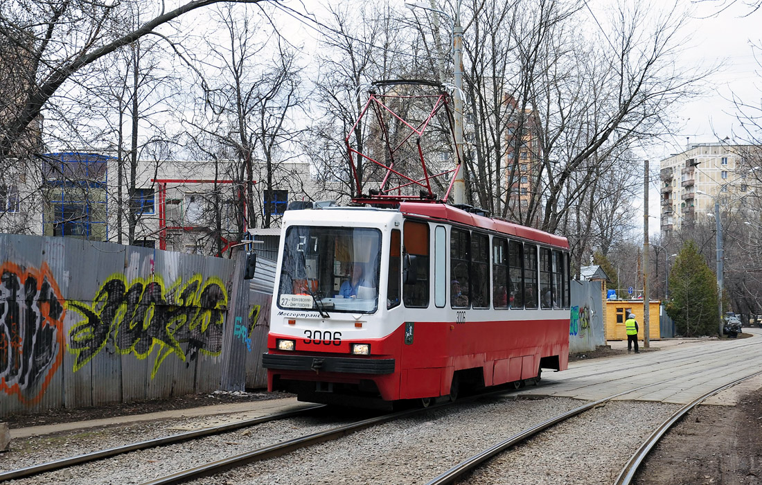 Москва, 71-134А (ЛМ-99АЭ) № 3006