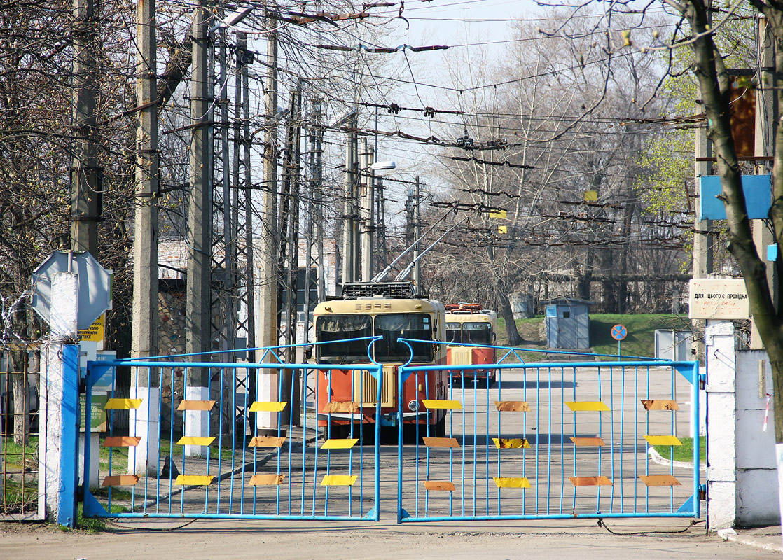 Кременчуг — Разные фотографии