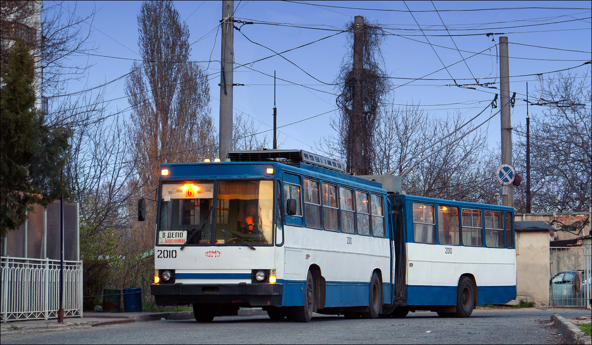 Одесса, ЮМЗ Т1 № 2010