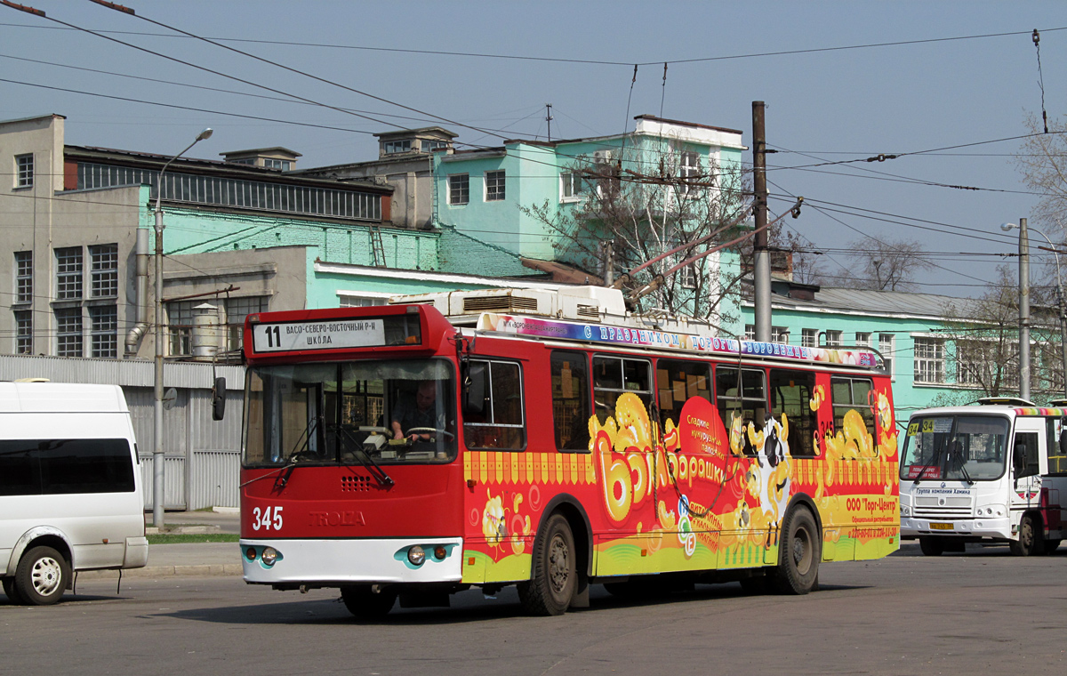 Воронеж, ЗиУ-682Г-016.04 № 345