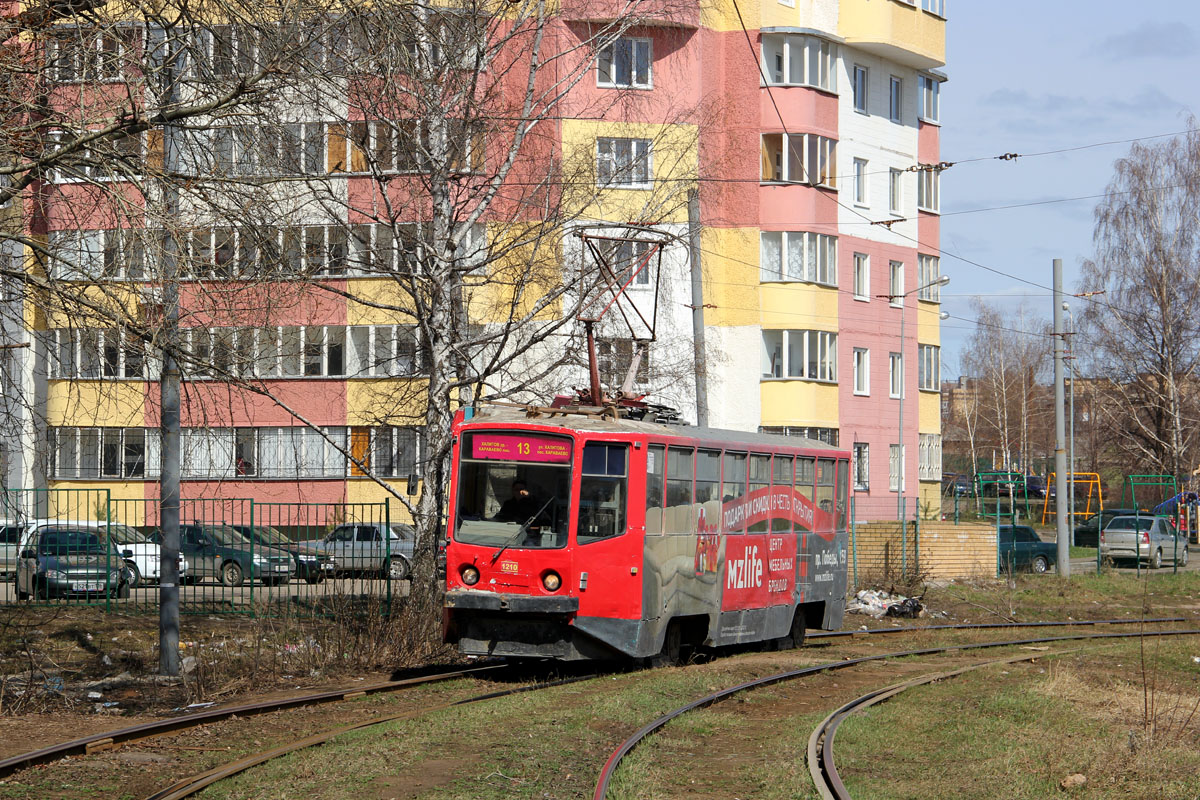 Казань, 71-608КМ № 1210