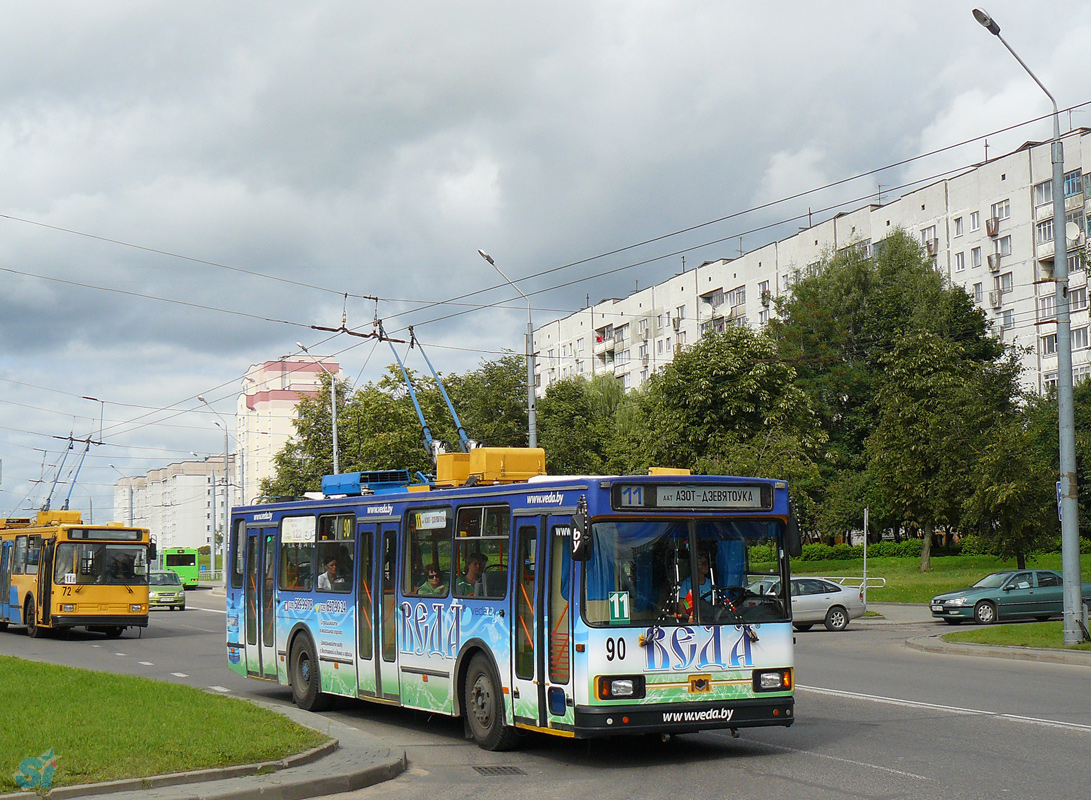 Гродно, БКМ 20101 № 90