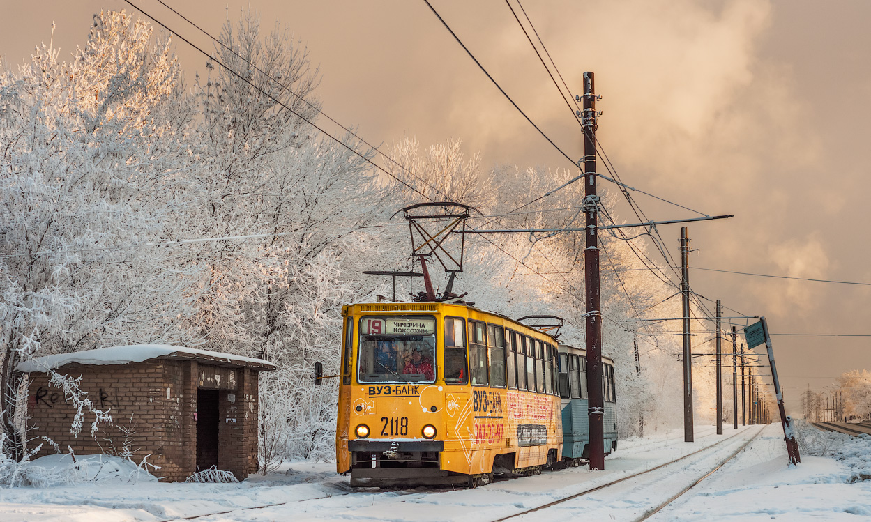 Chelyabinsk, 71-605 (KTM-5M3) № 2118