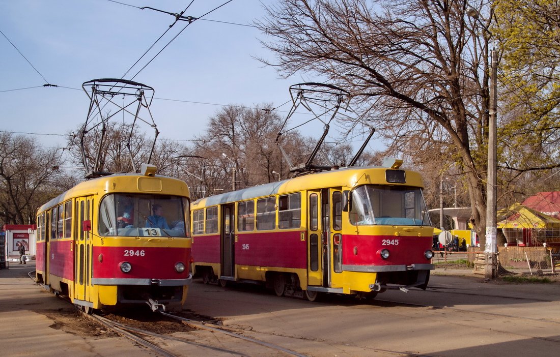 Одеса, Tatra T3SU № 2946; Одеса, Tatra T3SU № 2945 Одеса, Tatra T3SU № 2946; Одеса, Tatra T3SU № 2945