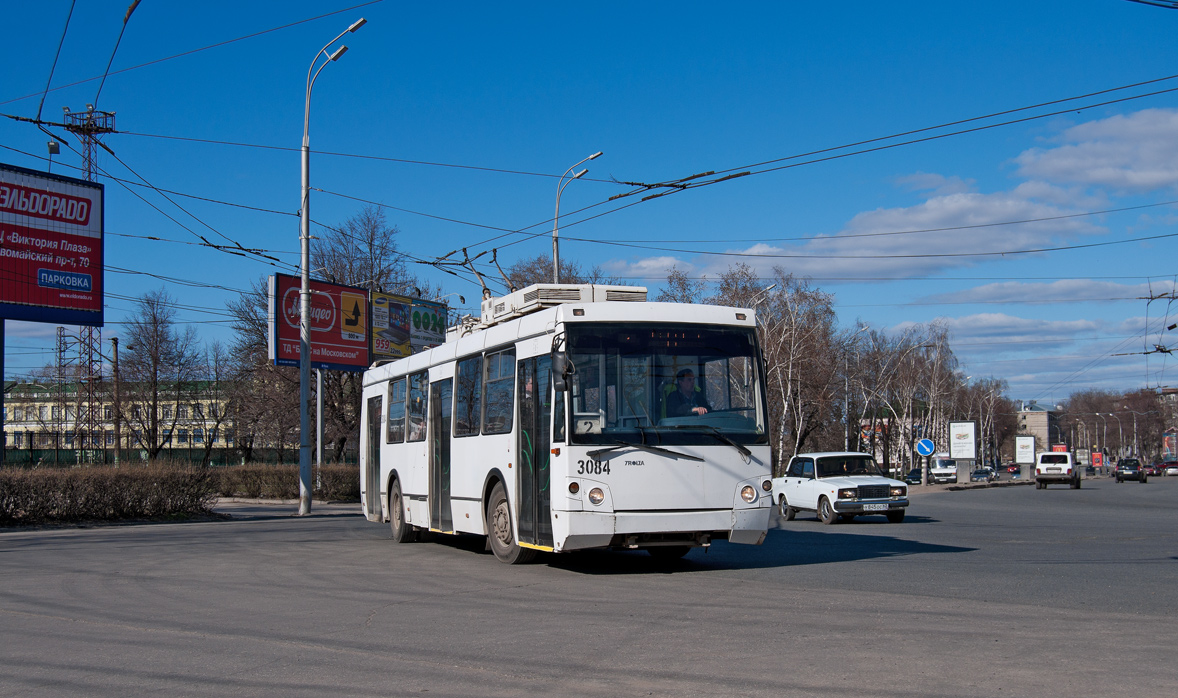 Рязань, ЗиУ-682Г-016.04 (Слобода) № 3084