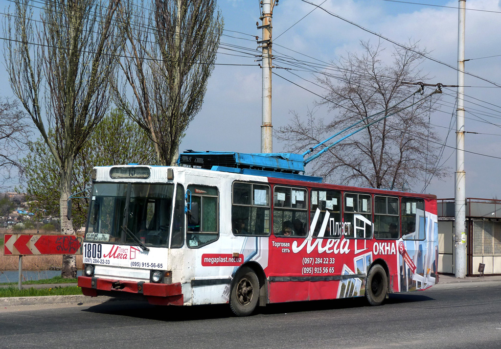 Мариуполь, ЮМЗ Т2 № 1809