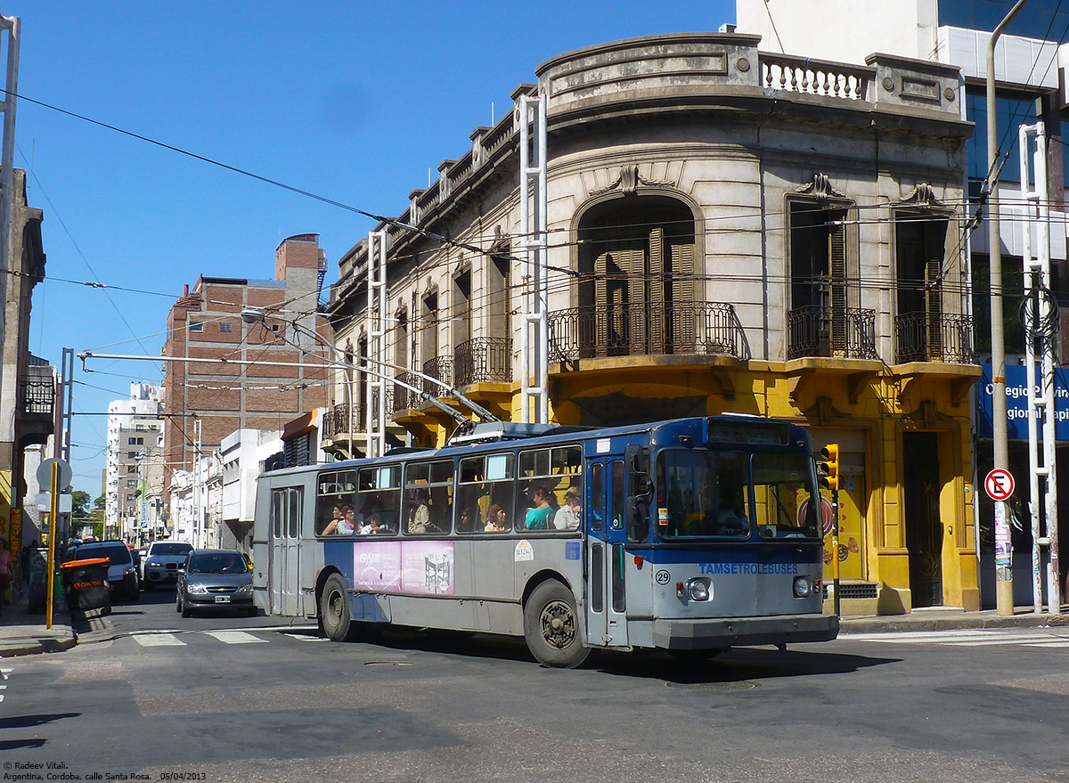 科尔多瓦, ZiU-682V1UA # 29