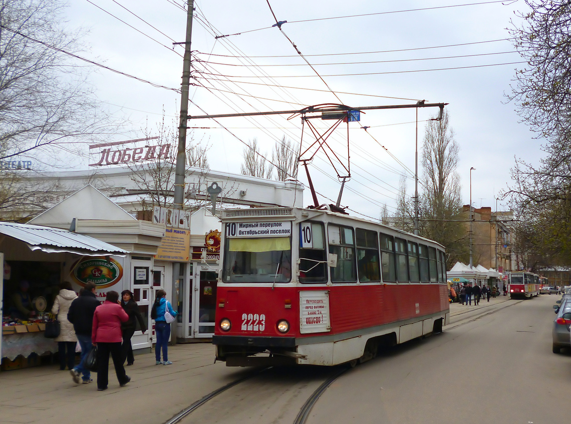 Saratov, 71-605 (KTM-5M3) Br. 2223