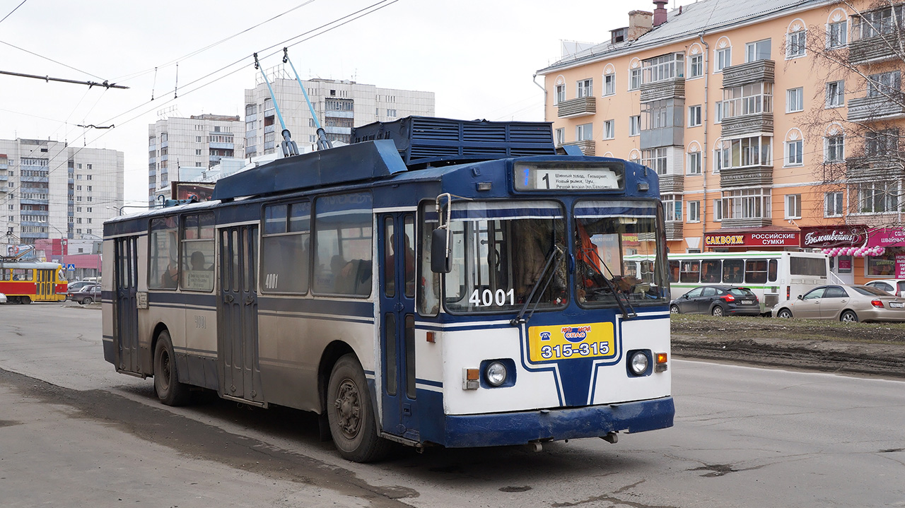 Барнаул, ЗиУ-682 КВР БТРМ № 4001