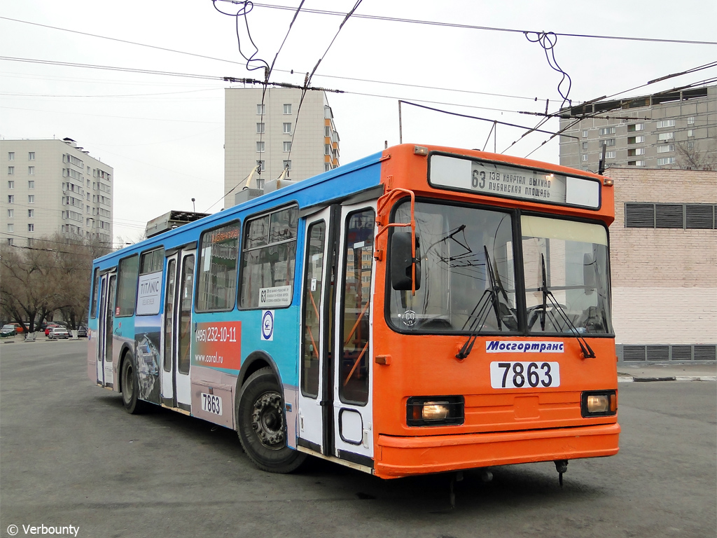 Moscova, BKM 20101 Nr. 7863