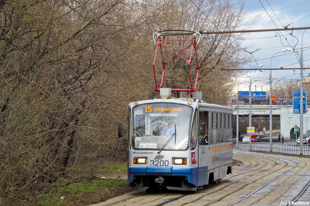 Москва, 71-405-08 № 3200