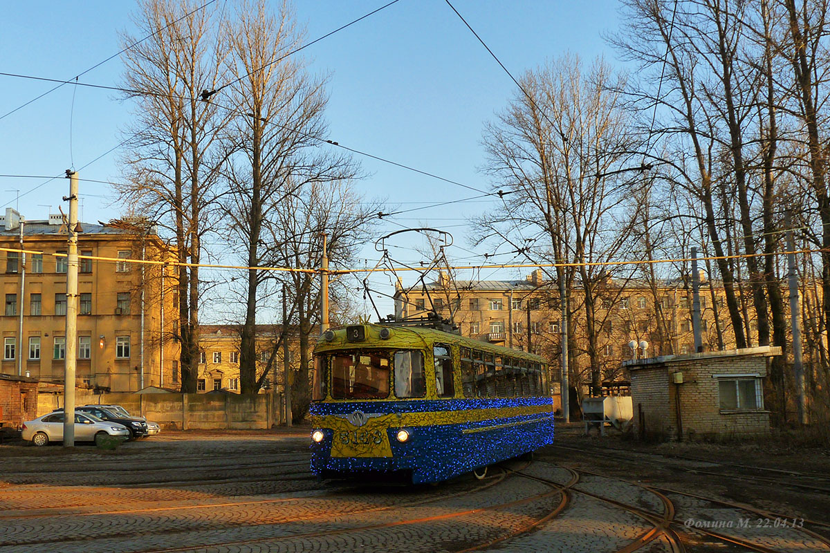 Санкт-Петербург, ЛМ-57 № 5148