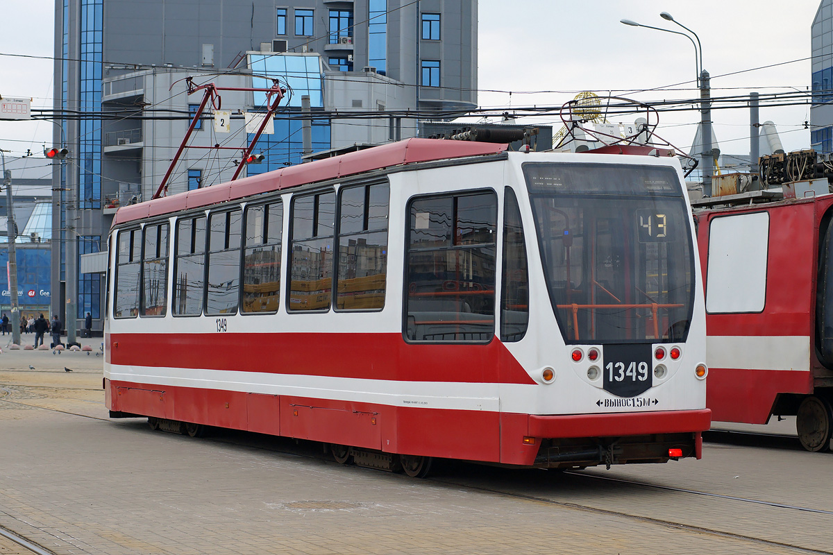 Sankt Petersburg, 71-134A (LM-99AVN) Nr 1349