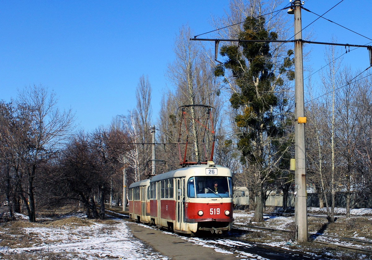 Harkiv, Tatra T3SU Br. 519