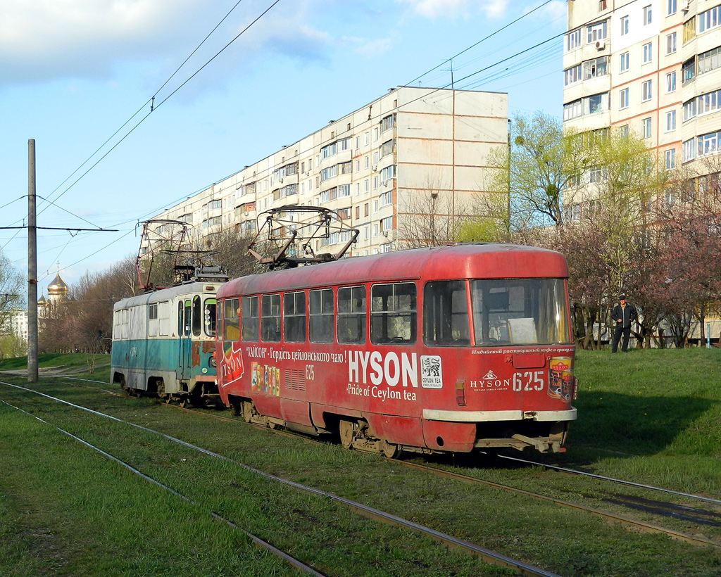 Harkiv, Tatra T3SU Br. 625 Harkiv, Tatra T3SU Br. 625