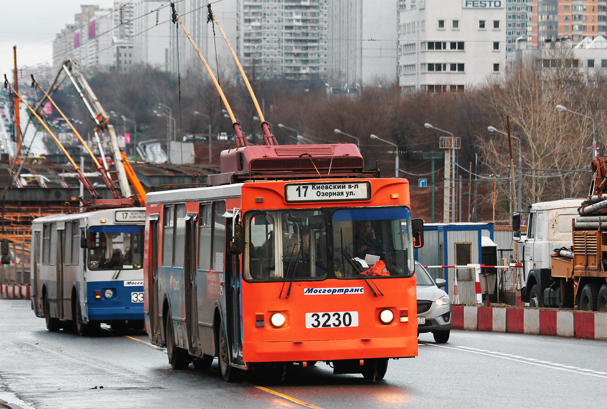 Moscow, ZiU-682GM1 (with double first door) # 3230