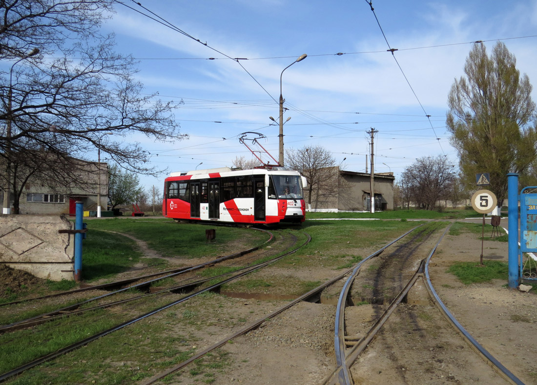 Мариуполь, 71-153 (ЛМ-2008) № 402