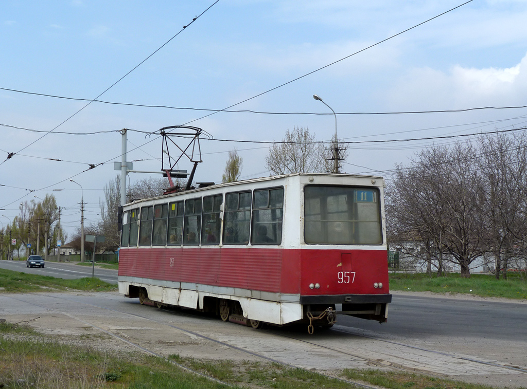 Мариуполь, 71-605 (КТМ-5М3) № 957