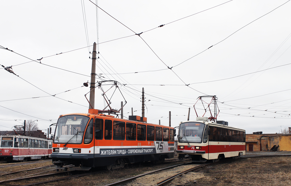 Нижний Тагил, 71-403 № 77; Нижний Тагил, 71-405 № 76