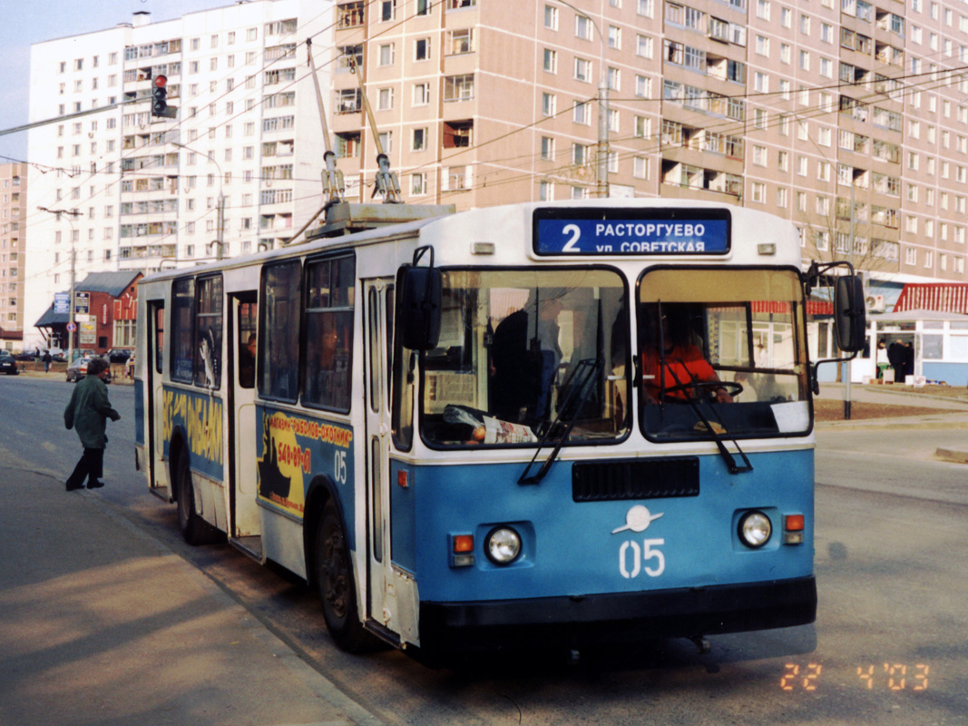 Видное, ЗиУ-682Г-012 [Г0А] № 05