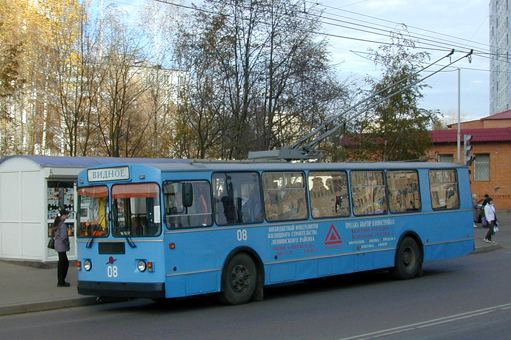 Видное, ЗиУ-682Г-012 [Г0А] № 08