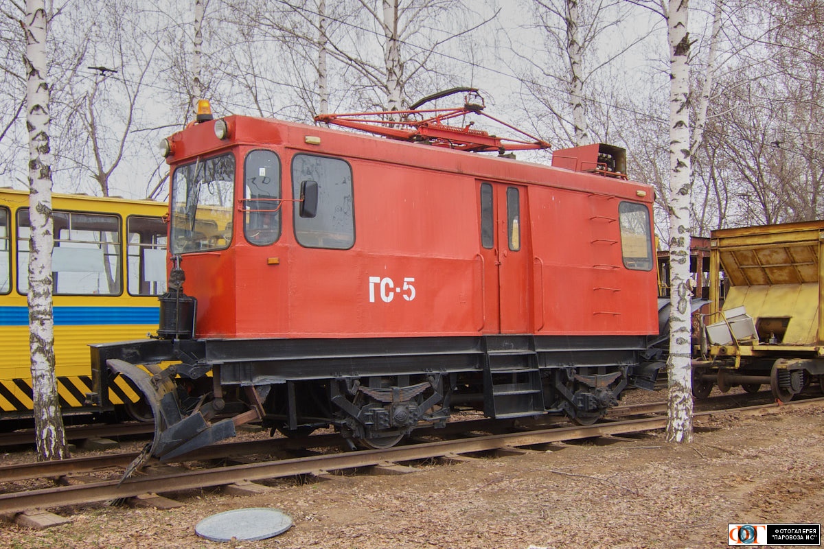 Набережные Челны, ГС-4 (КРТТЗ) № ГС-5