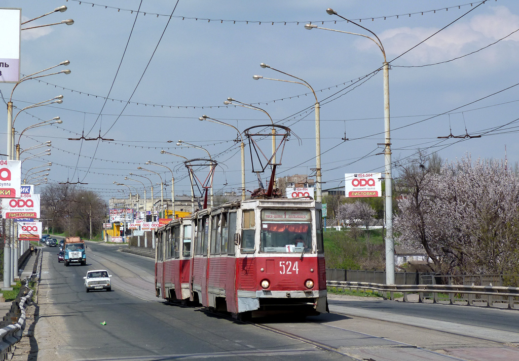 Мариуполь, 71-605 (КТМ-5М3) № 524