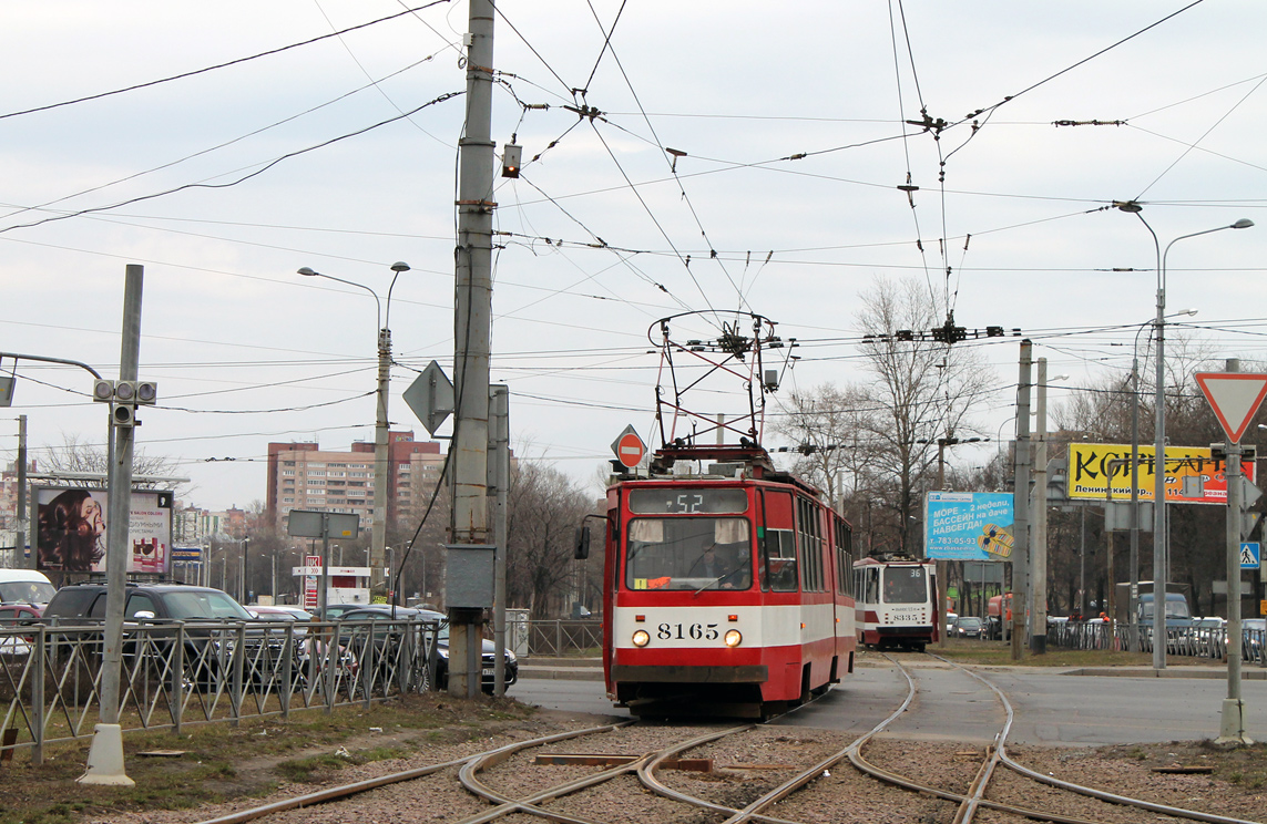 Saint-Pétersbourg, LVS-86K N°. 8165