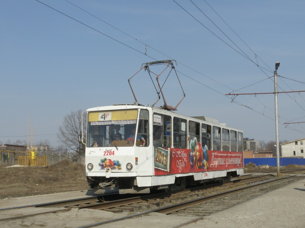 Ulyanovsk, Tatra T6B5SU č. 2204