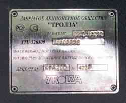 231 KB