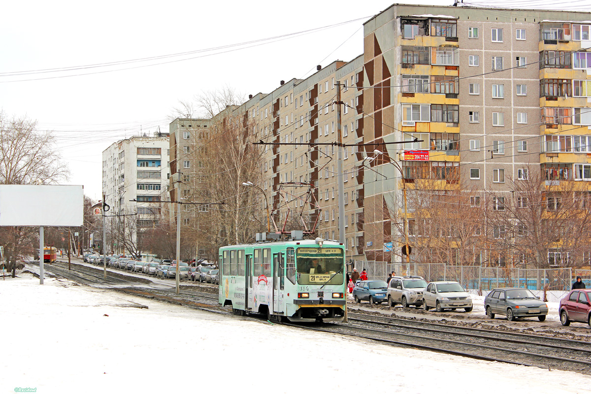 Екатеринбург, 71-402 № 814