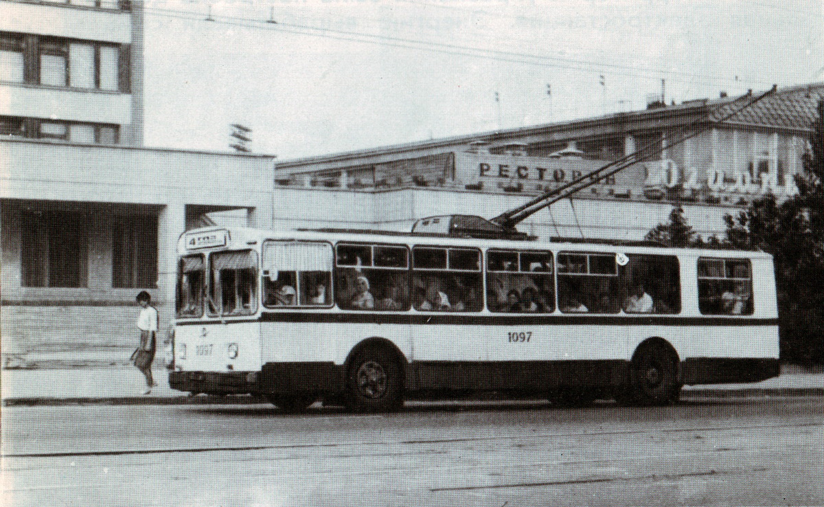 Саратов, ЗиУ-682В № 1097; Саратов — Исторические фотографии