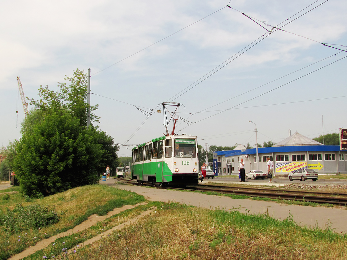 Kolomna, 71-605A № 108