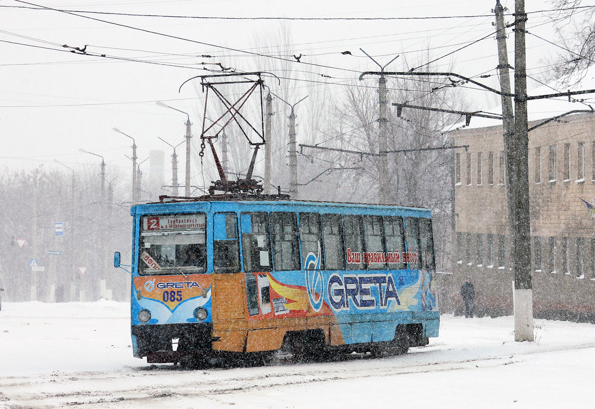 Дружковка, 71-605 (КТМ-5М3) № 085
