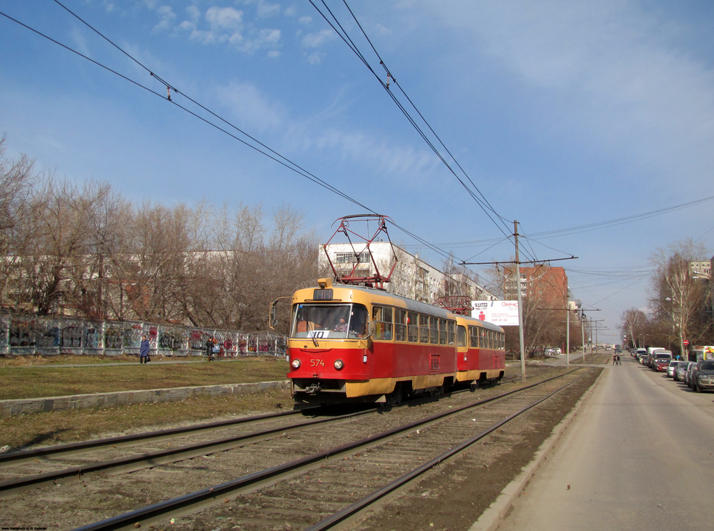 Екатеринбург, Tatra T3SU № 574