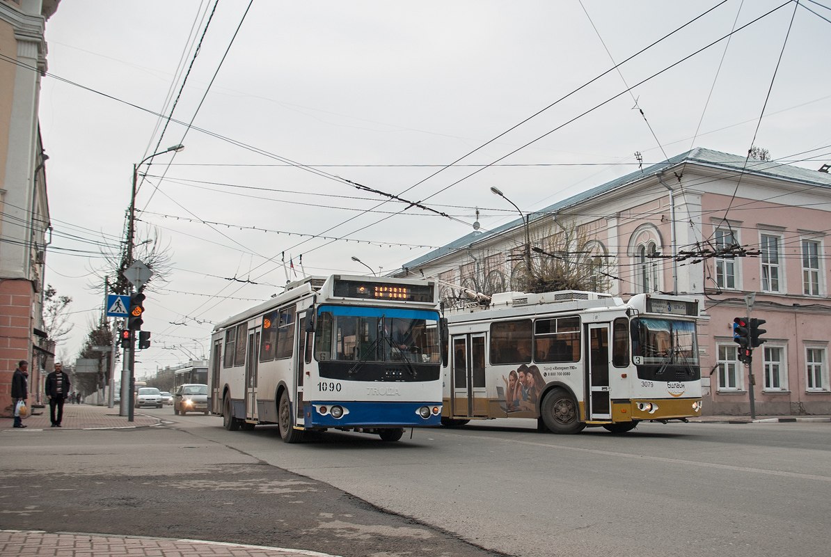 Ryazan, ZiU-682G-016.03 № 1090