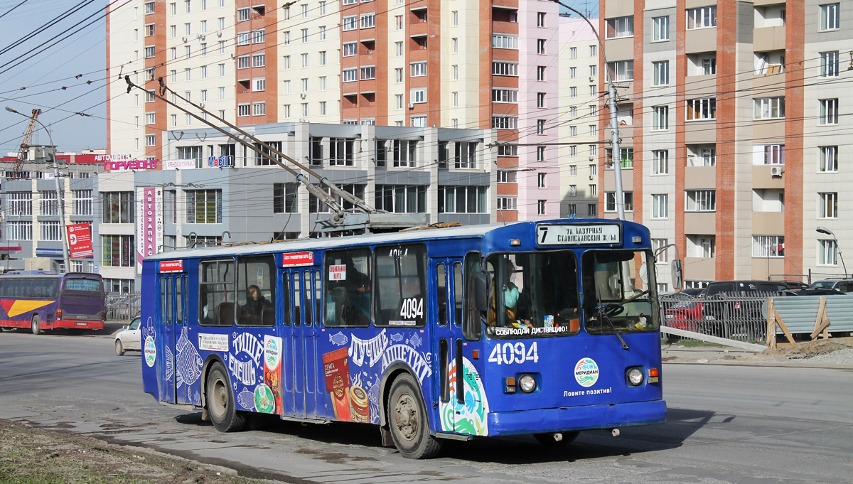 Novosibirsk, ZiU-682G-012 [G0A] № 4094