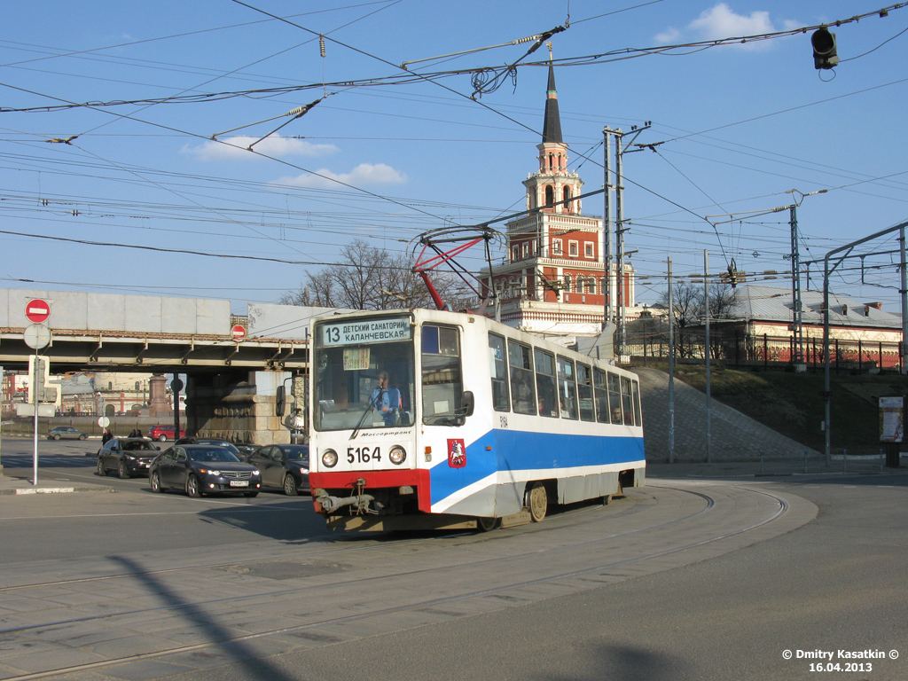 Москва, 71-608К № 5164