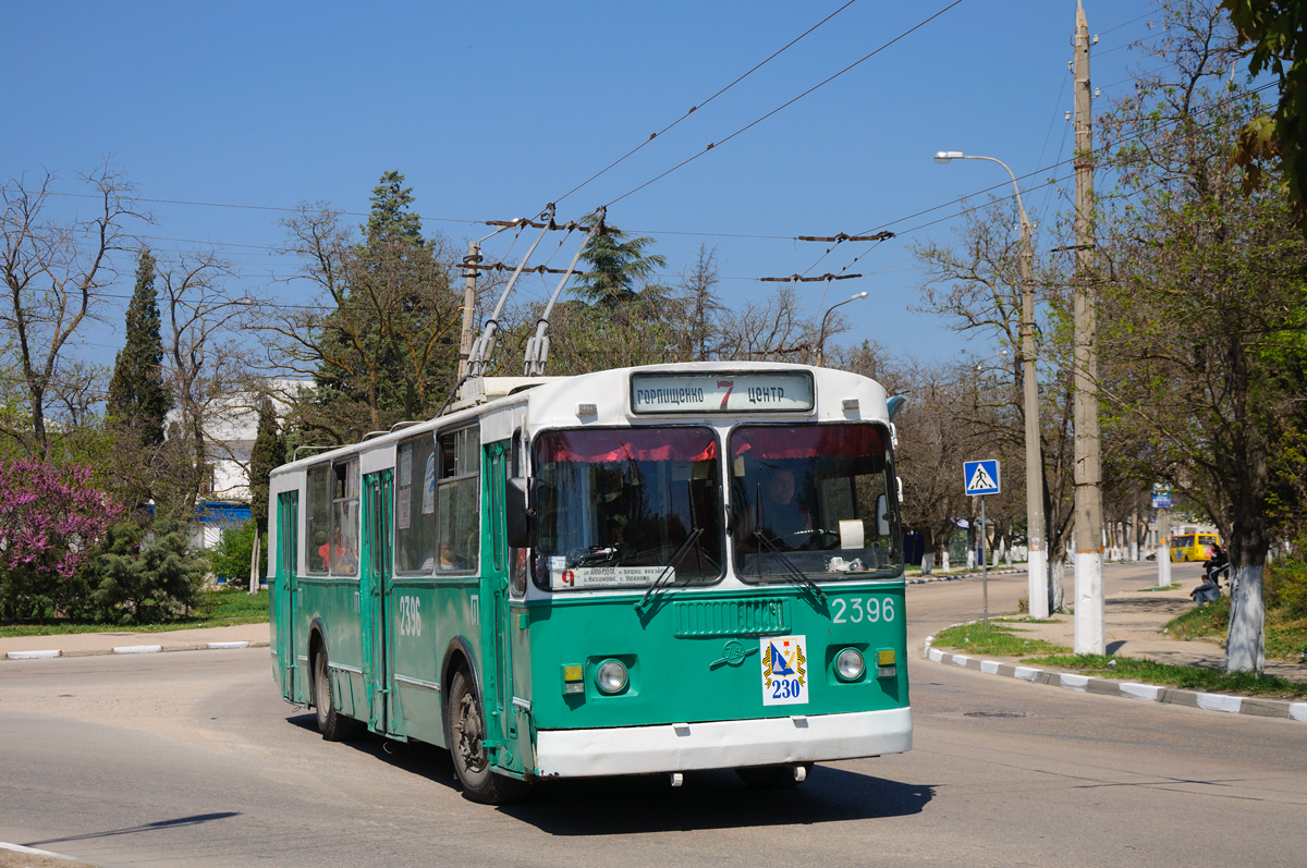 სევასტოპოლი, ZiU-682G [G00] № 2396