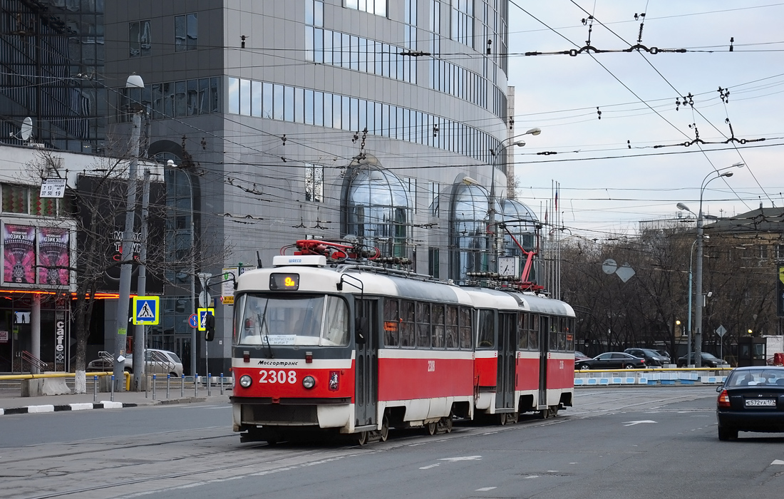 Maskva, MTTA-2 nr. 2308