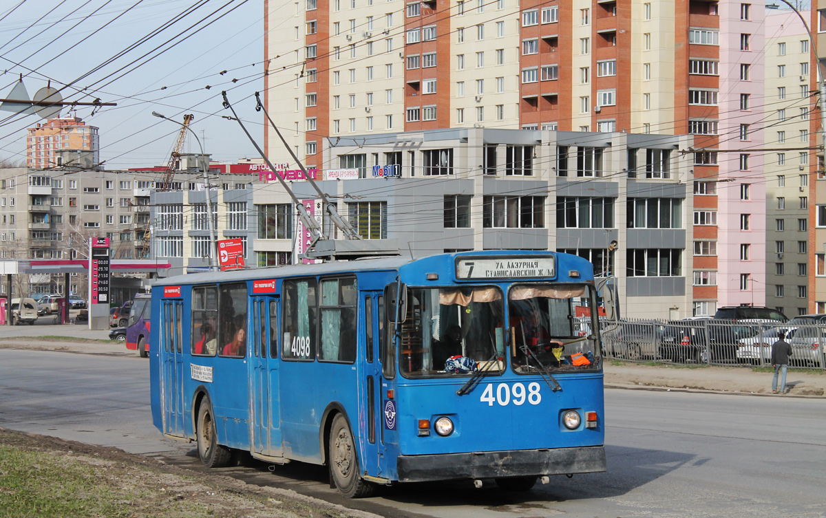 Novosibirsk, ZiU-682G-012 [G0A] Br. 4098