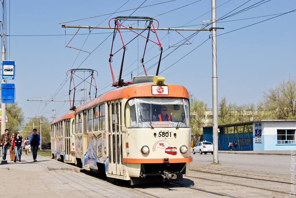 Волгоград, Tatra T3SU № 5801; Волгоград, Tatra T3SU № 5802
