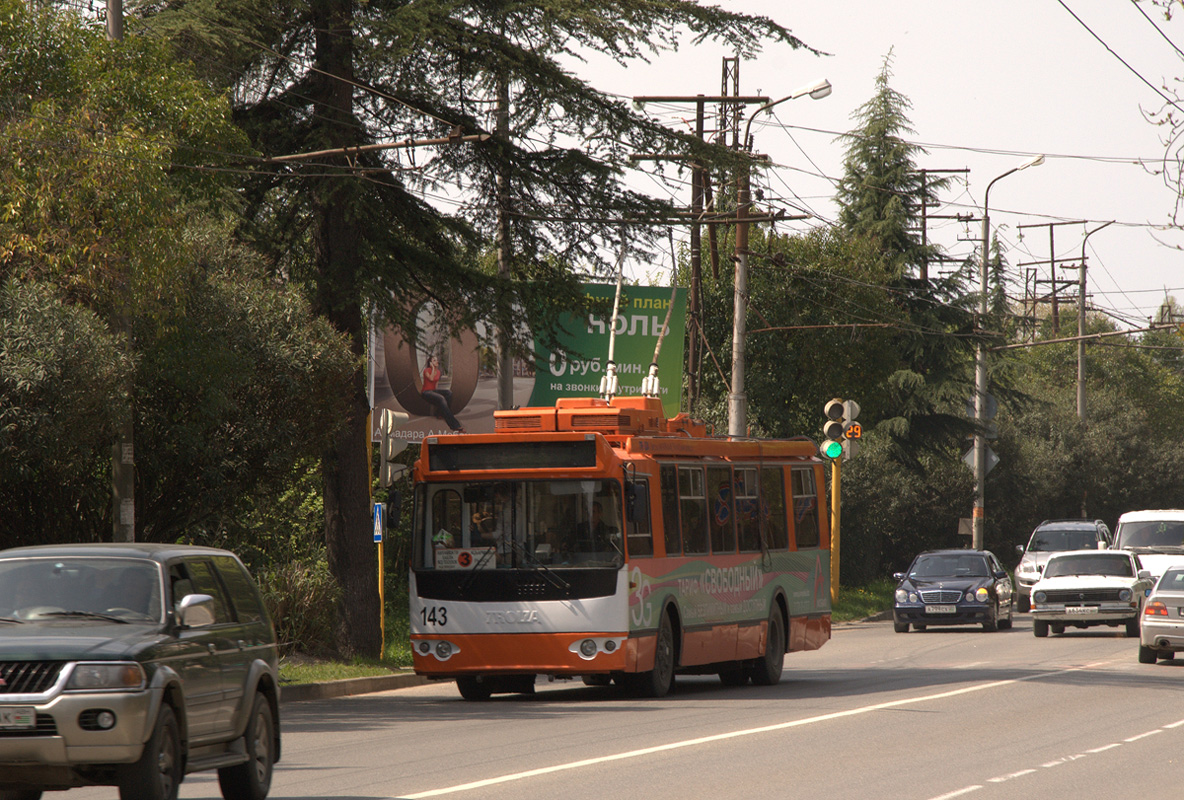 Suhumi, ZiU-682G-016.04 № 143