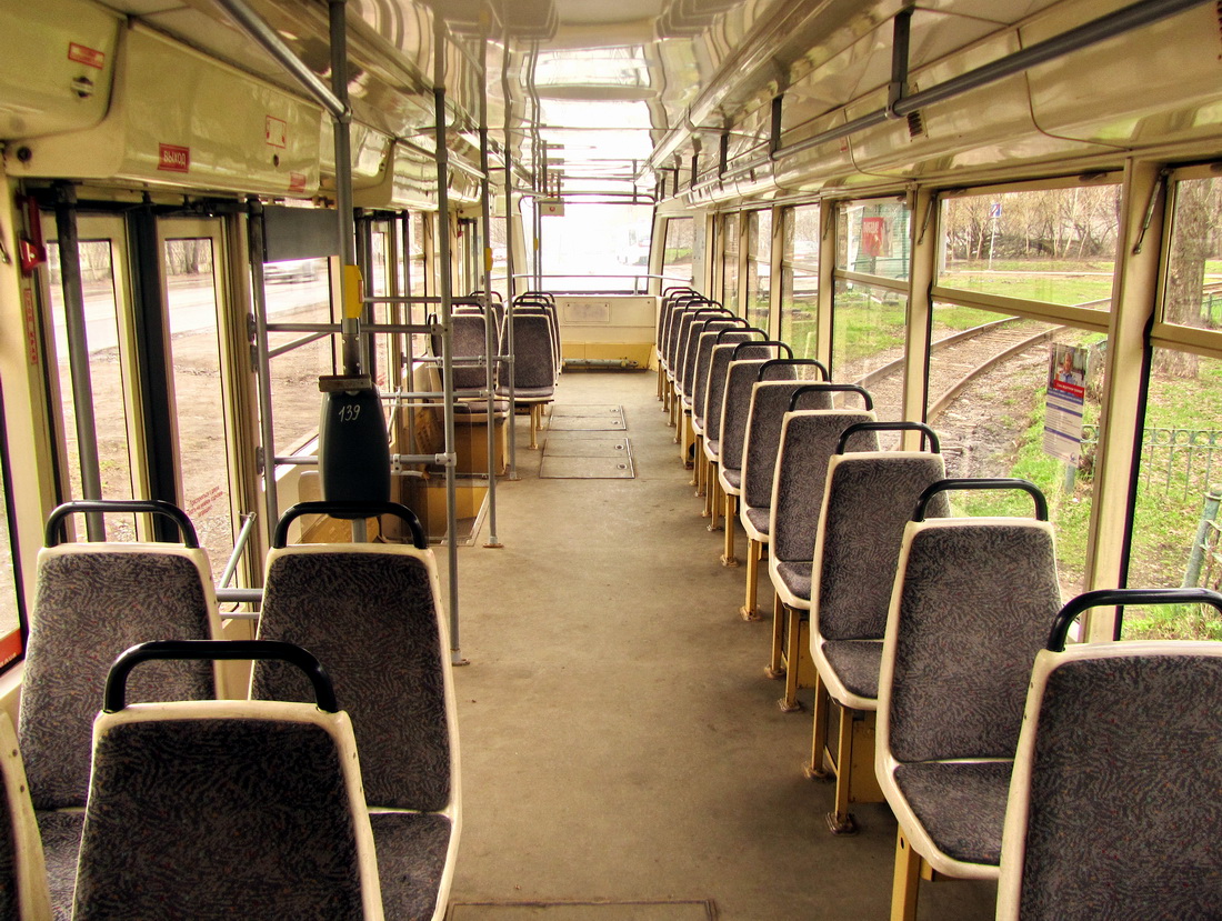 Москва, 71-619АС № 4300