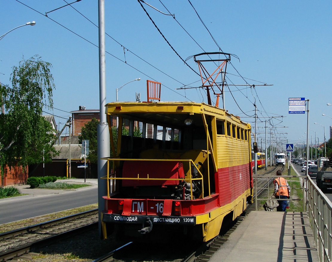 Краснодар, 71-605У № ГМ-16