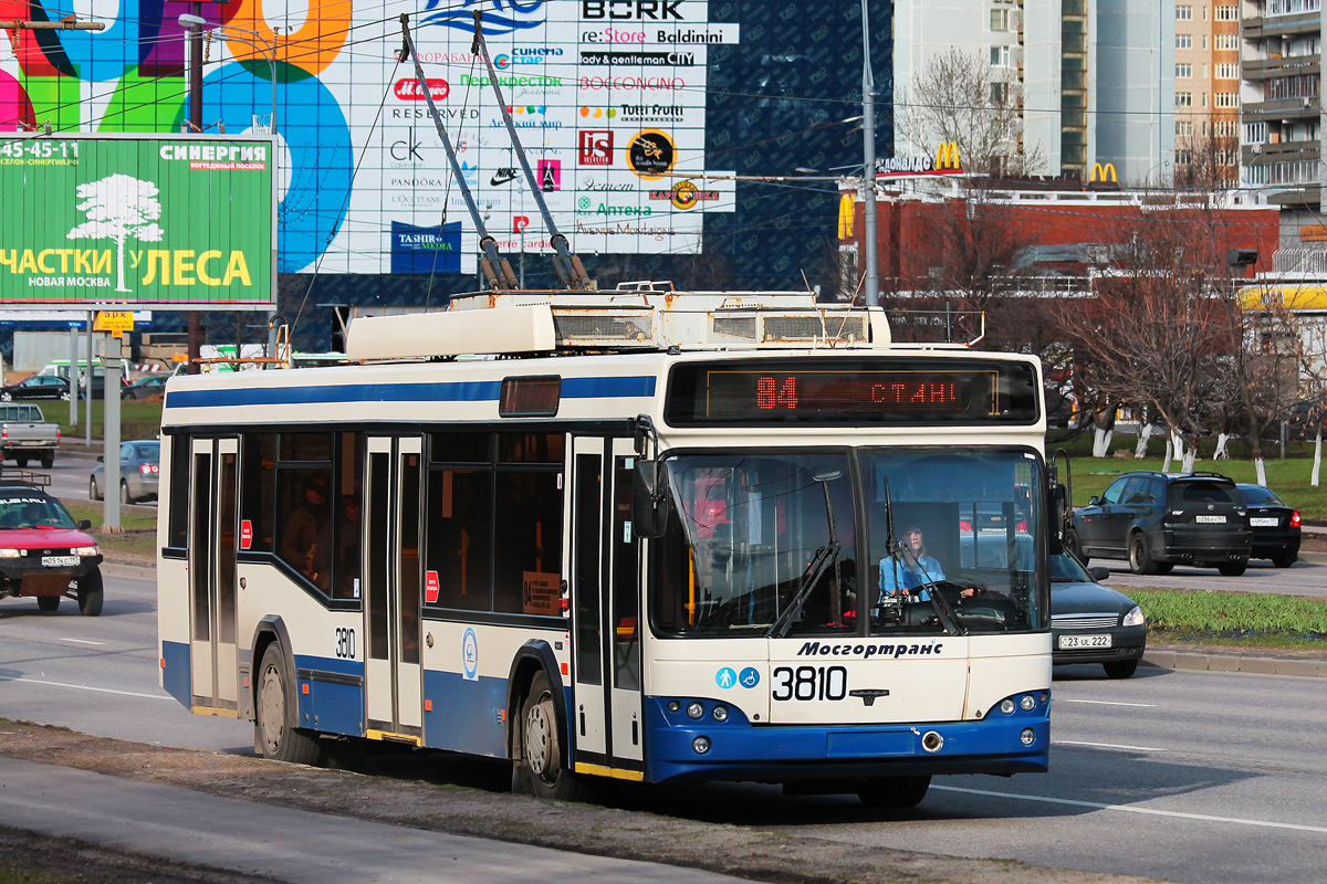 Moscova, SVARZ-MAZ-6235.00 Nr. 3810