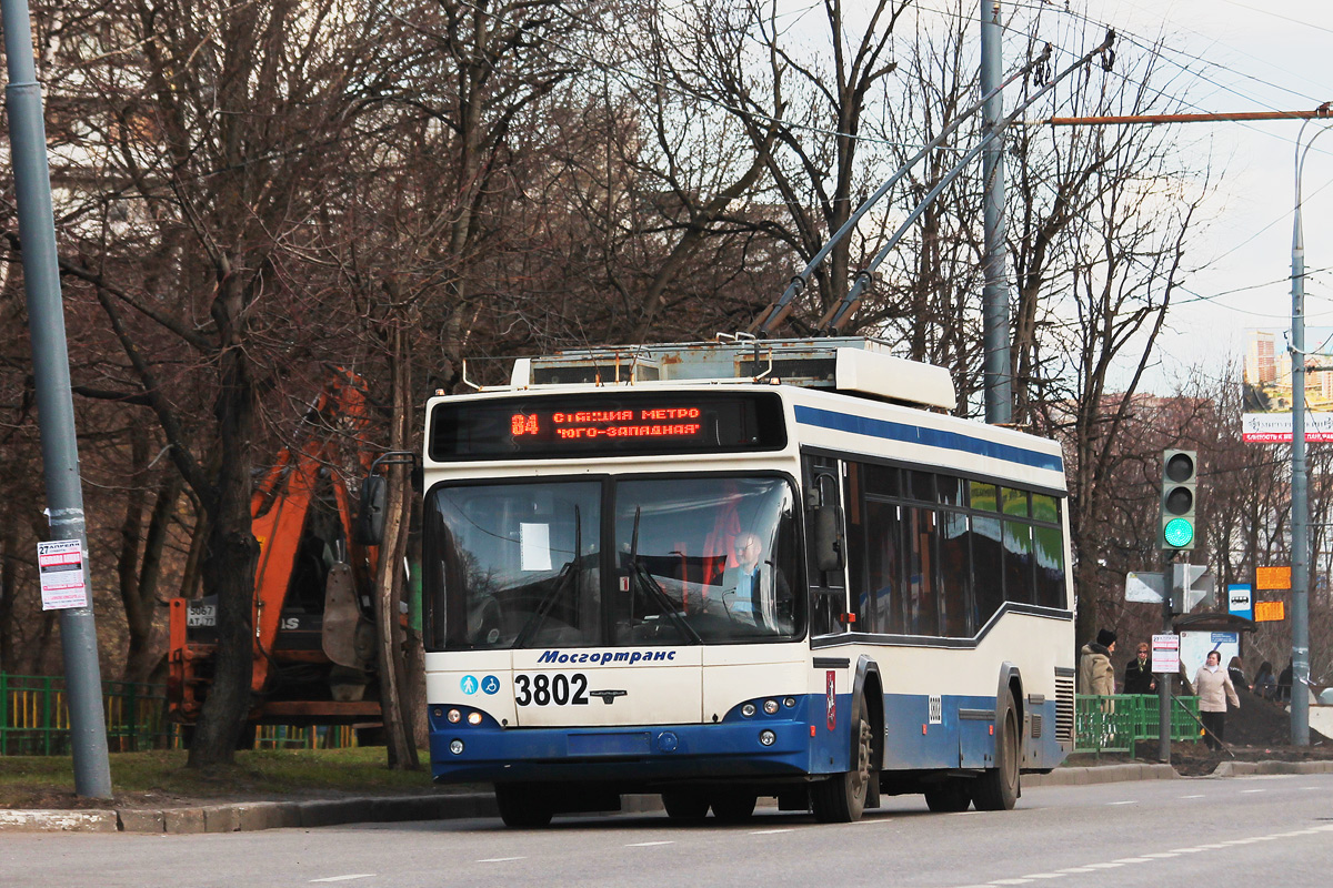 Москва, СВАРЗ-МАЗ-6235.00 № 3802