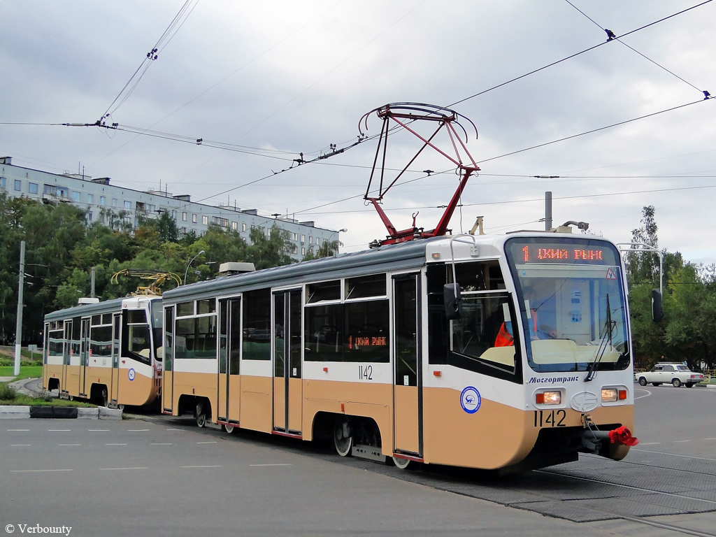 Москва, 71-619А № 1142