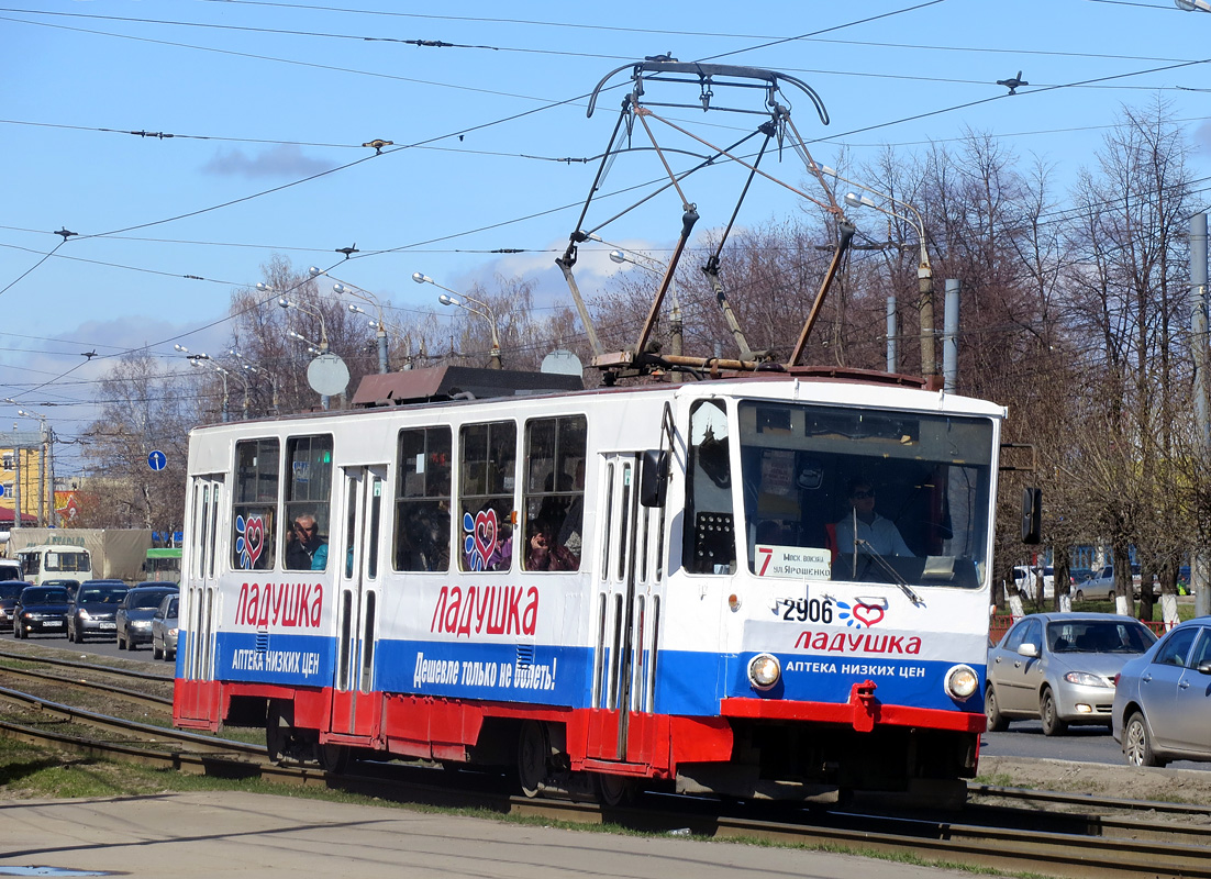 Nizhny Novgorod, Tatra T6B5SU č. 2906